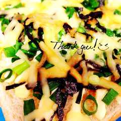 รูปของ 朝食に！簡単塩こんぶトースト！！