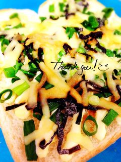 朝食に!簡単塩こんぶトースト!!-レシピのメイン写真