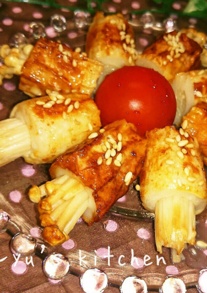 えのき竹輪〜♡マヨ焼き〜♡-レシピのメイン写真