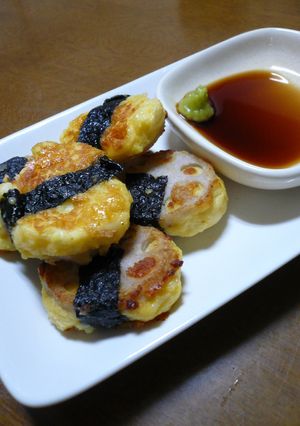 チーズ入りはんぺんのレンコン磯部焼き～-レシピのメイン写真