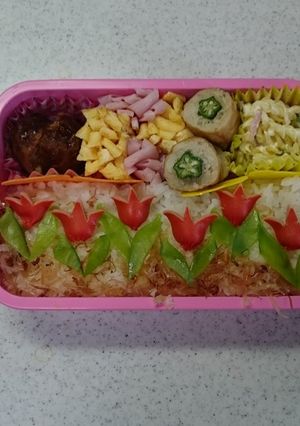 チューリップ畑弁当-レシピのメイン写真