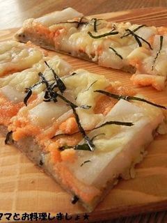 HBで簡単★ひじき入り生地の明太餅ピザ-レシピのメイン写真