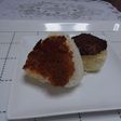 やみつき保証!ちょい辛焼き味噌にぎり