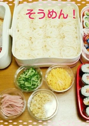 ☆2015 運動会のお弁当☆-レシピのメイン写真