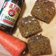 キャロットケーキ。
