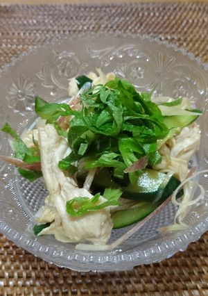 鶏の香草たっぷりマリネ（丸新本家）-レシピのメイン写真