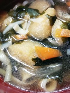 ふしめんのお吸い物◆-レシピのメイン写真