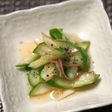胡瓜と冥加の中華風甘酢漬け
