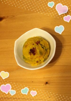 甘酸っぱい♩美肌を作るパンプキンサラダ-レシピのメイン写真