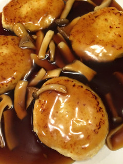 きのこソースの豆腐ハンバーグ-レシピのメイン写真
