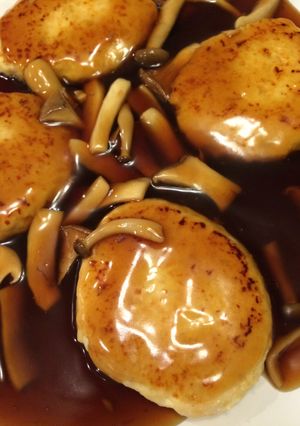 きのこソースの豆腐ハンバーグ-レシピのメイン写真