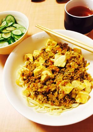 麻婆カレー麺-レシピのメイン写真