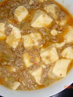 和風マーボー豆腐-レシピのメイン写真