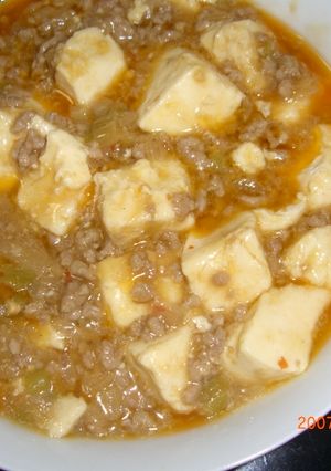 和風マーボー豆腐-レシピのメイン写真