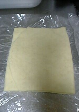 お手軽♪折りパイ-レシピのメイン写真