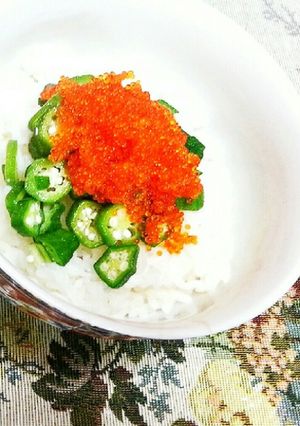 オクラととびっこのキラキラ丼⭐-レシピのメイン写真