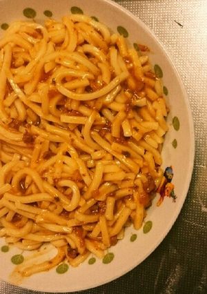 まぁ～ぼうどん-レシピのメイン写真