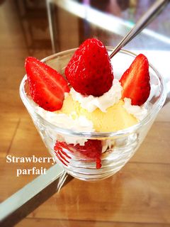 簡単!低コスト!いちごのパフェ♡-レシピのメイン写真