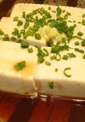 豆腐の蒸し物★-レシピのメイン写真