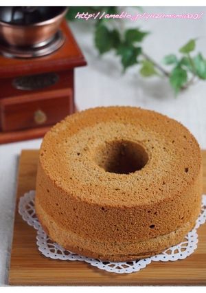 ほんのり大人味！コーヒーシフォン-レシピのメイン写真