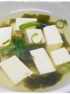 離乳食完了期 豆腐とわかめのお味噌汁-レシピのメイン写真