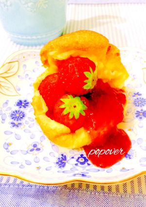 いちごの 簡単 ポップオーバー-レシピのメイン写真