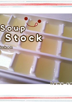 離乳食☆ゆで汁で中華風離乳食イロイロ-レシピのメイン写真