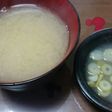ネマガリタケの味噌汁(簡単・激旨)