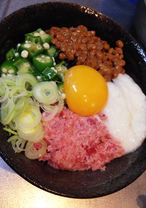 まぐろのたたきとねばねば3種丼！卵のせ♡-レシピのメイン写真