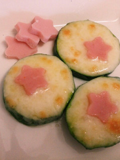 ズッキーニのチーズ焼き!-レシピのメイン写真
