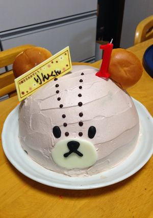 ジャッキーのドームケーキ-レシピのメイン写真