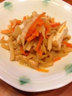 切干し煮-レシピのメイン写真