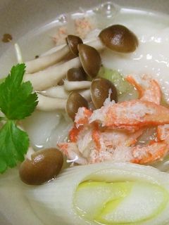 かに鍋で雑煮-レシピのメイン写真