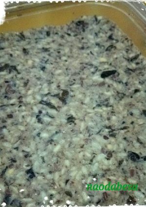 大好き黒豆で黒豆味噌( *´艸｀)-レシピのメイン写真