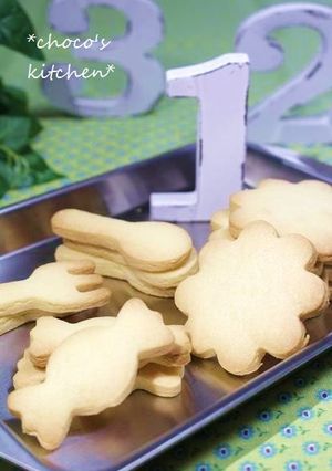 ☸サクサク♡基本の型抜きクッキー☸-レシピのメイン写真