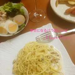 รูปของ ゴルゴンゾーラのクリームパスタ