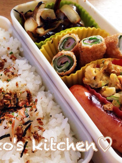 餃子の皮クルクル♡お弁当に-レシピのメイン写真