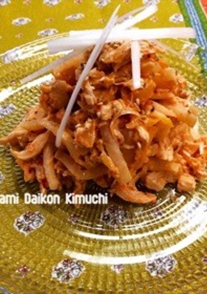 ささみ大根キムチ-レシピのメイン写真