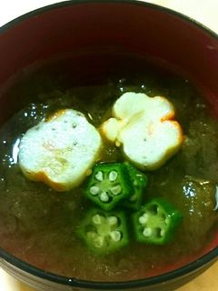 レンジで簡単❗とろろ昆布と麩のお吸い物-レシピのメイン写真