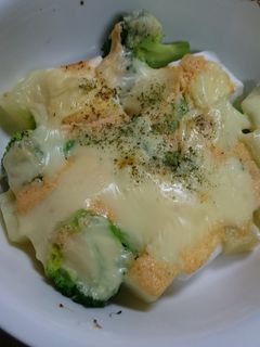 はんぺんの明太子チーズ焼き-レシピのメイン写真