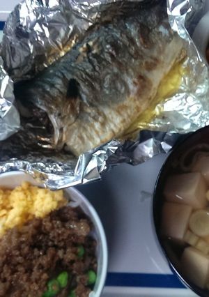 つばすのマーガリン焼き-レシピのメイン写真