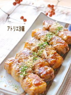 簡単♪巻いて焼くだけ✿生揚げの豚肉巻き✿-レシピのメイン写真