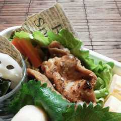 รูปของ 焼肉のたれとクリチで～簡単グリルポーク～