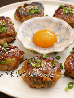 しゃきしゃき長いも入りつくね-レシピのメイン写真