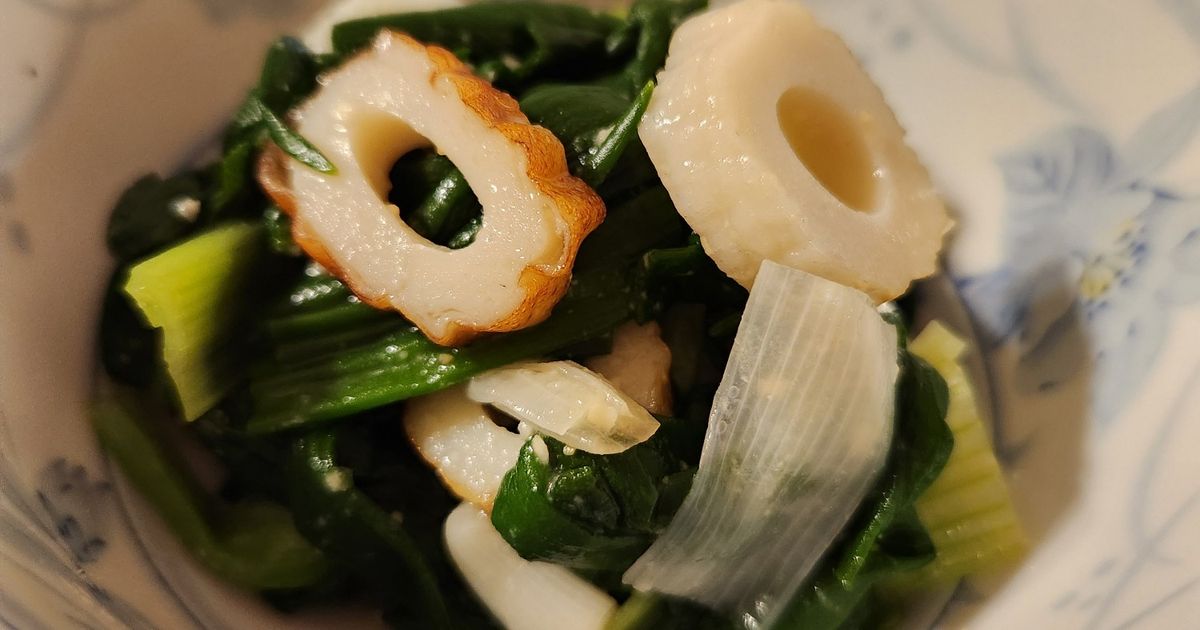 わけぎとちくわのぬた by NovaMaro 【クックパッド】 簡単おいしい