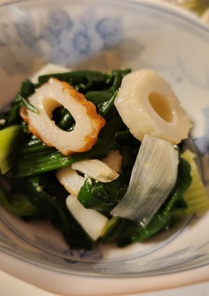 わけぎとちくわのぬた-レシピのメイン写真