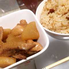 簡単手羽先と大根の煮物-レシピのメイン写真