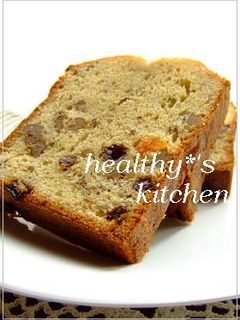 ホットケーキミックスで絶品パウンドケーキ-レシピのメイン写真