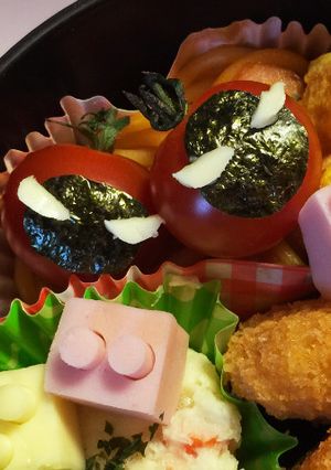 FF14新生エオルゼア キングトマト-レシピのメイン写真
