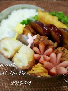 今日の高校生弁当20150504-レシピのメイン写真